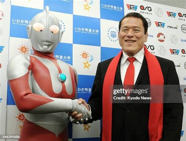 Ultraman (wrestler) Biography, Age, Height, Wife, Net Worth and Family